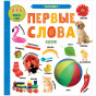 детская литература