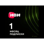 платные подписки