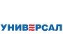 Универсал