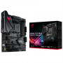 Материнская плата ASUS ROG STRIX B450-F GAMING II черный