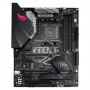 Материнская плата ASUS ROG STRIX B450-F GAMING II черный