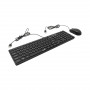 Клавиатура + мышь проводная Genius SLIMSTAR C126 черный
