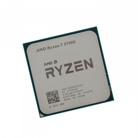 Процессор AMD Ryzen 7 5700G OEM (100-000000263) серый