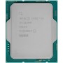 Процессор Intel Core i3-12100F OEM (CM8071504651013-SRL63)