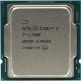 Процессор Intel Core i7-11700F OEM (CM8070804491213) серый