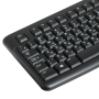 Клавиатура проводная Logitech K120 (920-002522) черный