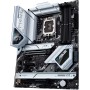 Материнская плата ASUS PRIME Z690-A (90MB18L0-M0EAY0) белый