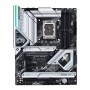 Материнская плата ASUS PRIME Z690-A (90MB18L0-M0EAY0) белый