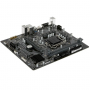 Материнская плата GIGABYTE H510M H черный