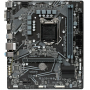Материнская плата GIGABYTE H510M H черный