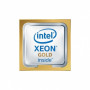 Серверный процессор HPE DL380 Gen10 Intel Xeon-G 5218 (P02498-B21) серый