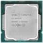 Процессор Intel Core i3-10105F BOX с кулером (BX8070110105F)