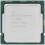 Процессор Intel Core i7-10700 OEM (CM8070104282327)