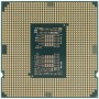 Процессор Intel Core i7-10700 OEM (CM8070104282327)