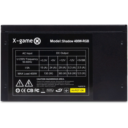 Блок питания X-Game Shadow 400W-RGB черный