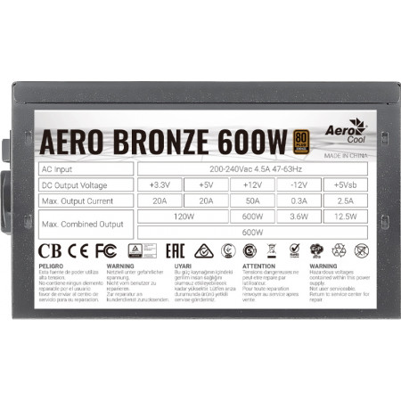 Блок питания Aerocool AERO BRONZE 600W (ACPB-AR60AEC.11) серый