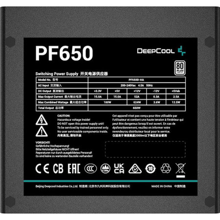 Блок питания Deepcool PF650 (R-PF650D-HA0B-EU) черный