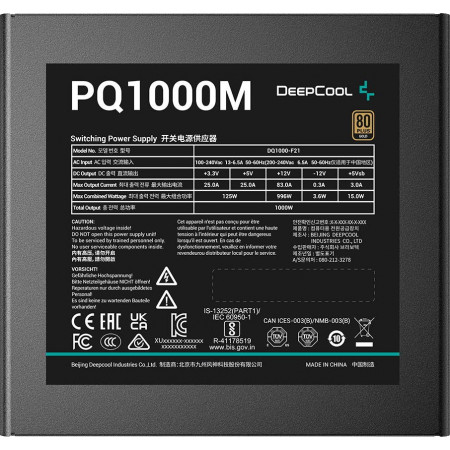 Блок питания Deepcool PQ1000M (R-PQA00M-FA0B-EU) черный