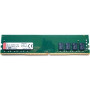 Оперативная память Kingston ValueRAM (KVR32N22S8/8) 8 ГБ зеленый