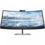 34" Монитор HP Z34c G3 (30A19AA) серый