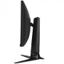 27" Монитор ASUS ROG Strix XG27AQM (90LM06U5-B01370) черный