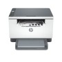 МФУ лазерное HP LaserJet MFP M236d (9YF94A) белый (без кабеля USB)