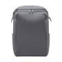 15.6" Рюкзак Xiaomi NINETYGO Multitasker Commuting Backpack (6971732587593) серый