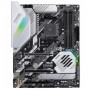 Материнская плата ASUS PRIME X570-PRO черный