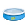 Бассейн надувной BESTWAY My First Fast Set 57241 (152х152x38 см) синий