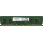 Оперативная память ADATA AD4U26664G19-SGN 4 ГБ зеленый