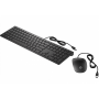 Клавиатура + мышь проводная HP Pavilion 400 (4CE97AA) черная