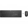 Клавиатура + мышь беспроводная HP 230 (18H24AA) черная