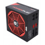 Блок питания Chieftec PowerPlay Gold 750W (GPU-750FC) черный
