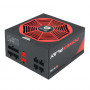 Блок питания Chieftec PowerPlay Gold 750W (GPU-750FC) черный