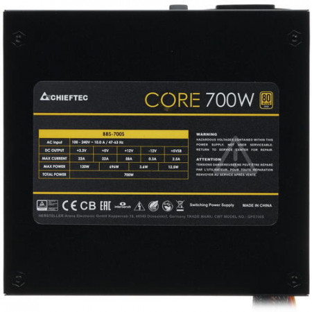 Блок питания Chieftec CORE 700W (BBS-700S) черный