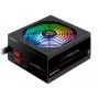 Блок питания Chieftec Photon Gold RGB 650W (GDP-650C-RGB) черный