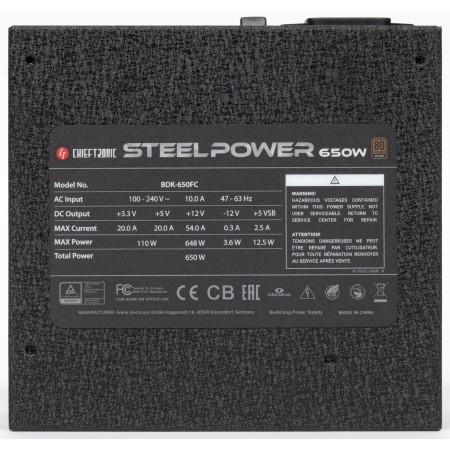 Блок питания Chieftec SteelPower BDK-650FC (BDK-650FC) черный