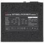 Блок питания Chieftec SteelPower BDK-650FC (BDK-650FC) черный