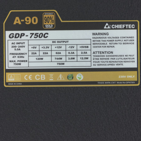 Блок питания Chieftec A-90 750W (GDP-750C) черный