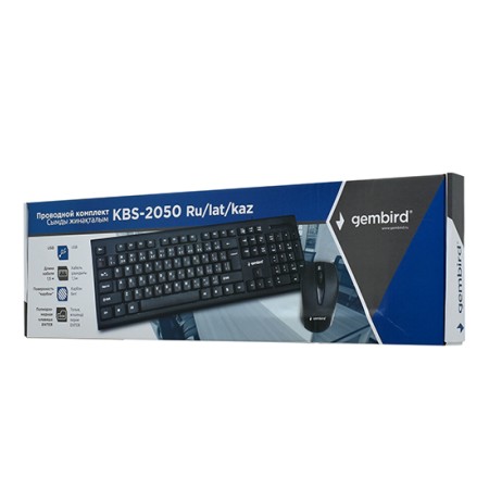 Клавиатура + мышь проводная Gembird KBS-2050 черный