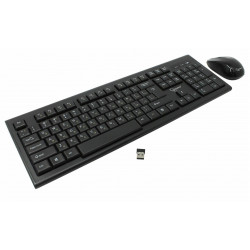 Клавиатура + мышь беспроводная Gembird KBS-8002 черный