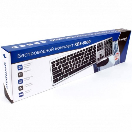 Клавиатура + мышь беспроводная Gembird KBS-8100 серебристый