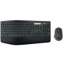 Клавиатура + мышь беспровдная Logitech Wireless Desktop MK850 Performance (920-008232) черный