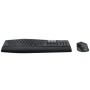 Клавиатура + мышь беспровдная Logitech Wireless Desktop MK850 Performance (920-008232) черный