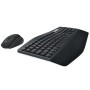 Клавиатура + мышь беспровдная Logitech Wireless Desktop MK850 Performance (920-008232) черный