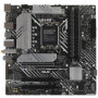 Материнская плата ASUS PRIME B660M-A WIFI D4 черный