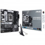 Материнская плата ASUS PRIME B660M-A WIFI D4 черный