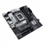 Материнская плата ASUS PRIME B660M-A WIFI D4 черный