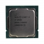 Процессор Intel Core i5-10500 OEM (CM8070104290511) серый