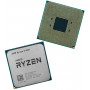 Процессор AMD Ryzen 3 4100 OEM (100-000000510) серый